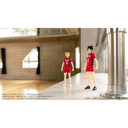 Haikyu!! CK-H05 Kenma Kozume Collekazaro Action Figure