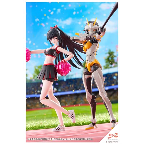 Sousai Shojo Teien Kuon Yakushiji Cheerleading Costume Version Model Kit