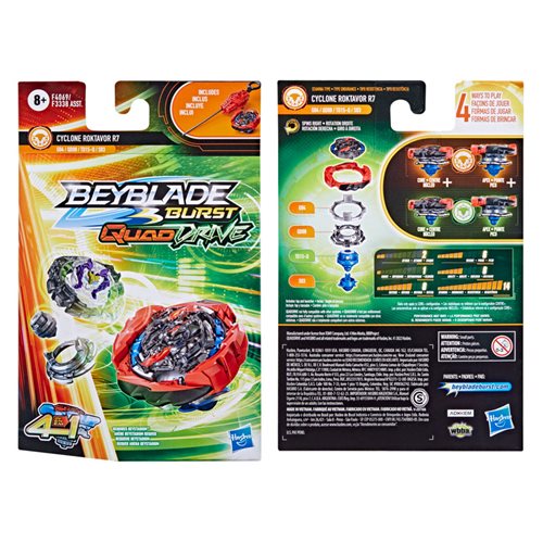 Beyblade Burst Quad Drive Starter Packs Wave 2 Case of 8