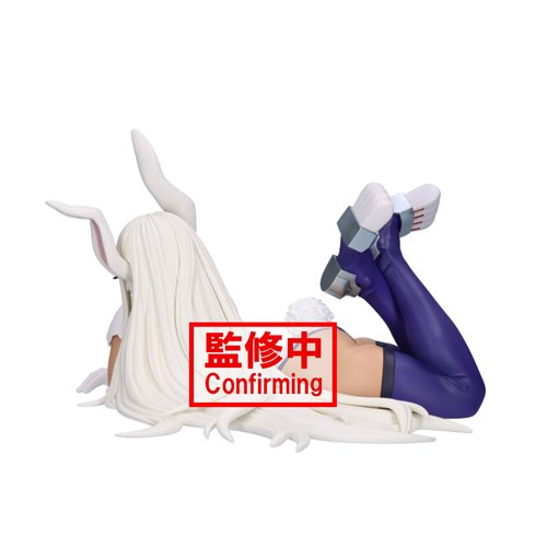 My Hero Academia Mirko Glitter & Glamours Statue