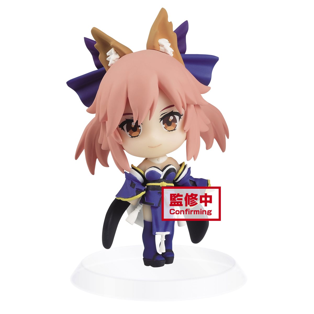 Fate Grand Order Caster Tamamo No Mae Chibikyun