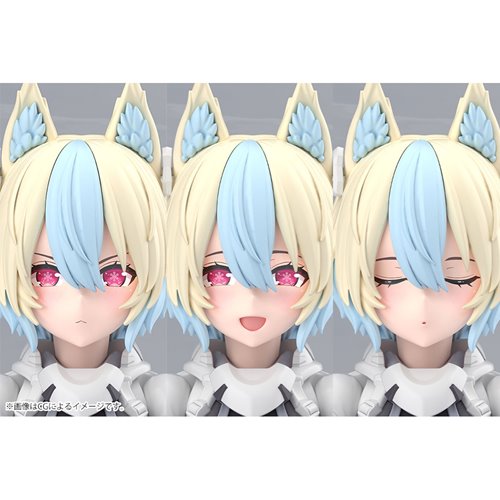 Megami Device Yggdrasis Garm Ripper Avalanche Model Kit