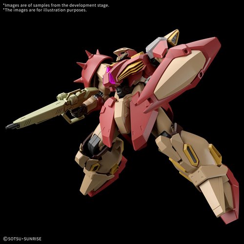 Mobile Suit Gundam Hathaway: The Sorcery of Nymph Circe Messer Type-M01 (Gawman Use) High Grade 1:14