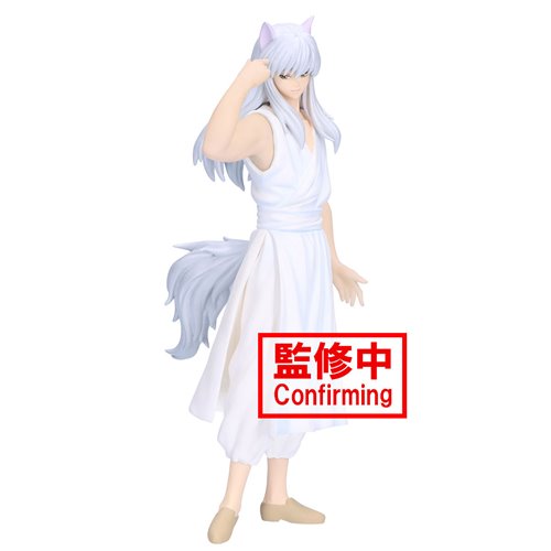 Yu Yu Hakusho Yoko Kurama (Ankoku Bujutsukai) Statue