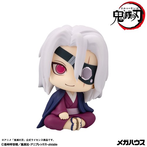 Demon Slayer: Kimetsu no Yaiba Tengen Uzui Former Otobashira Version Look Up Series Statue