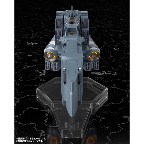 Legend of the Galactic Heroes: Die Neue These Free Planets Alliance Forces Battleship Hyperion 1:300