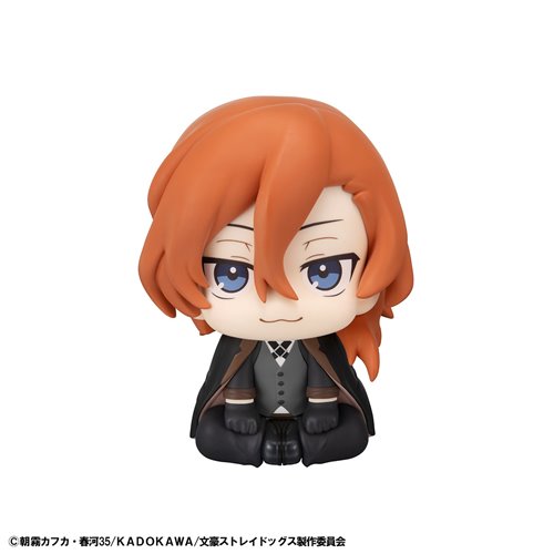 Bungo Stray Dogs Chuya Nakahara Look Up Series Statue