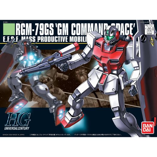 Mobile Suit Gundam 0080: War in the Pocket RGM-79G GM Command Space Type High Grade 1:144 Scale Mode