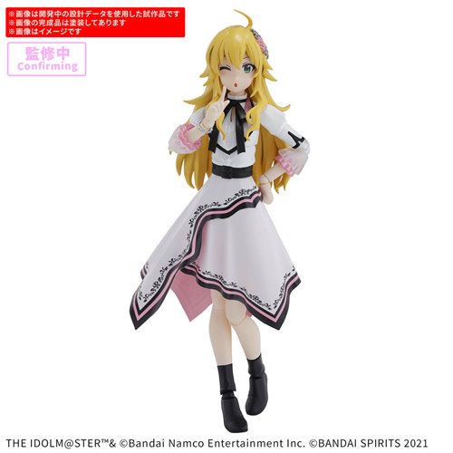 30 Minutes Sisters Miki Hoshii 20th Anniversary You and AI! Model Kit