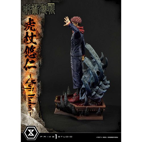 Jujutsu Kaisen Yuji Itadori Concept Masterline Statue