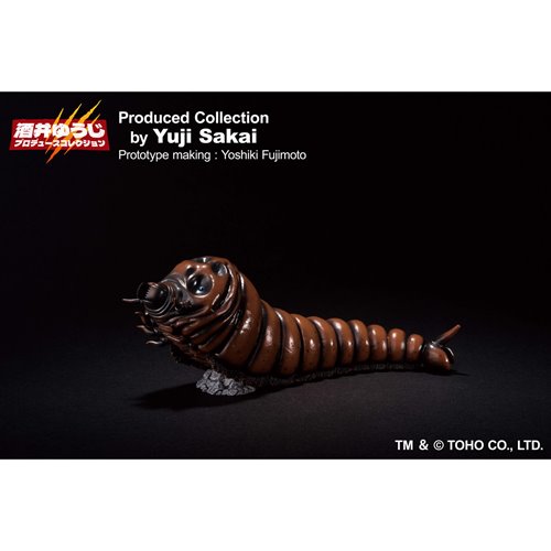 Godzilla Mothra 1992 Larva Ichibanso Statue