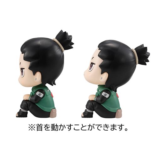 Naruto: Shippuden Nara Shikamaru and Gaara Lookup Series Statue 2-Pack with Gift