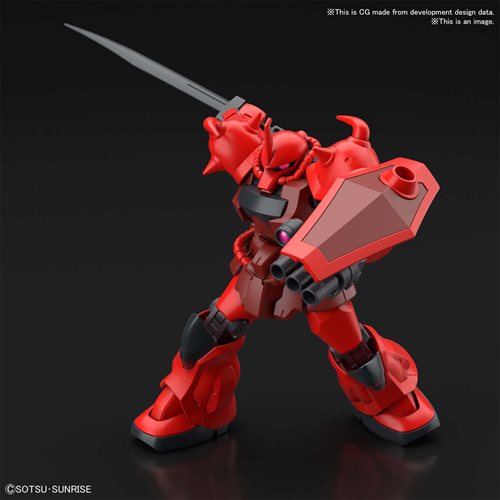 Gundam Breaker Battlogue Gouf Crimson Custom High Grade 1:144 Scale Model Kit
