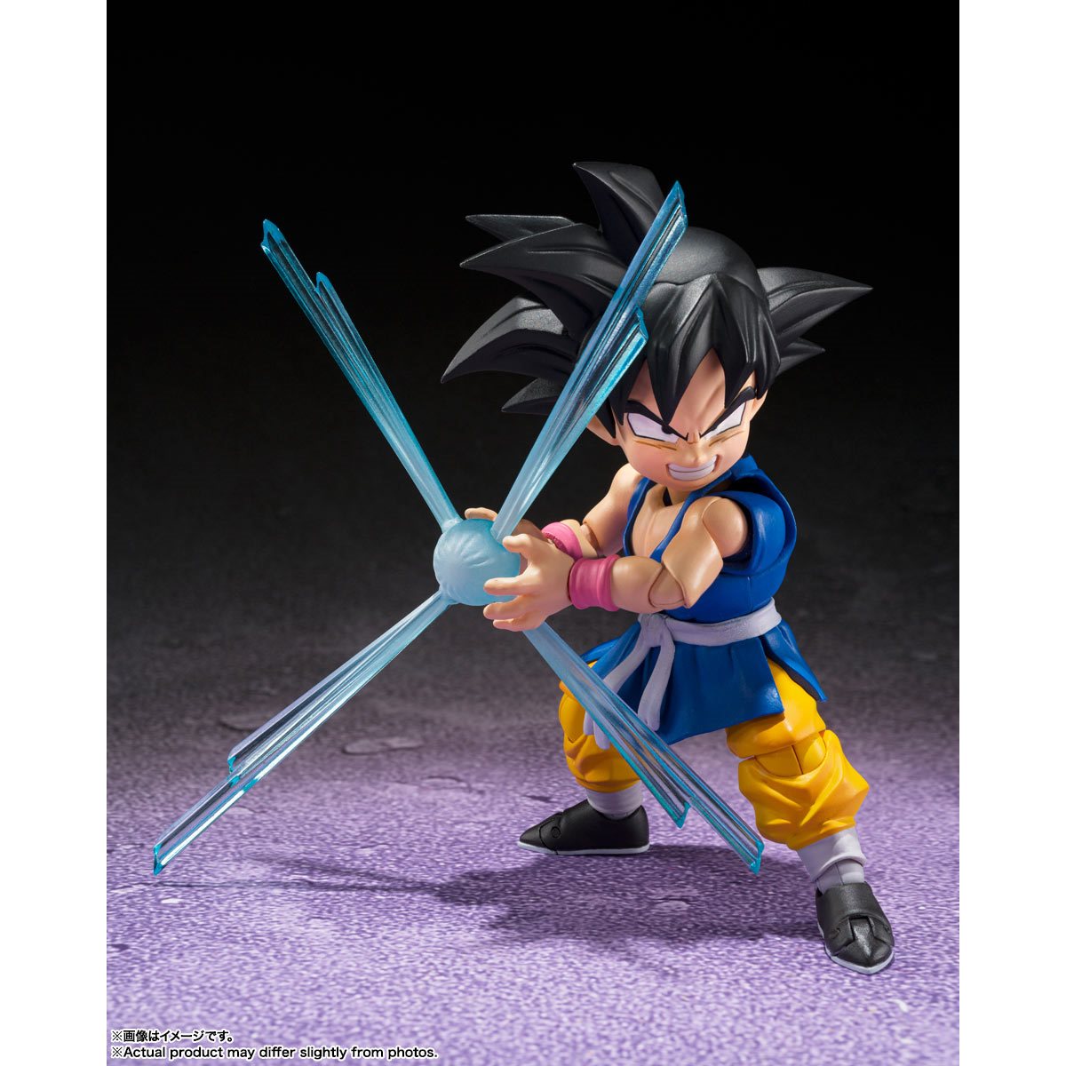 Figurine Son Goku Dragon Ball GT S.H.Figuarts Bandai