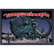 Godzilla Hedorah Framed Art Print