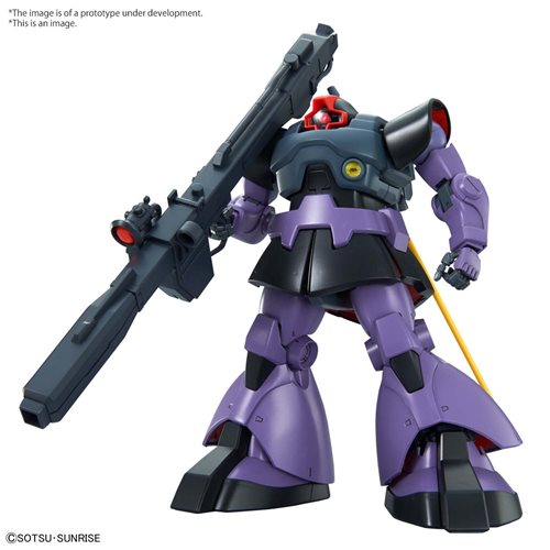 Mobile Suit Gundam Rick Dom Master Grade 1:100 Scale Model Kit