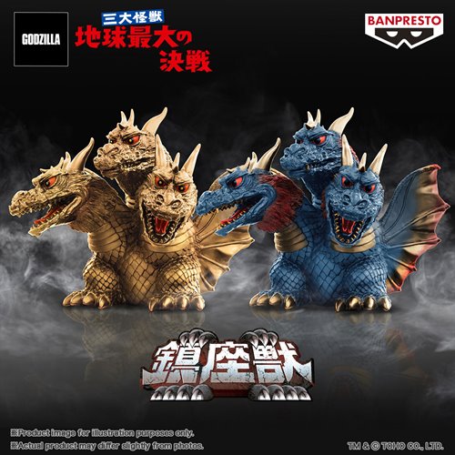 Mothra vs. Godzilla King Ghidorah Version A Toho Monster Series
