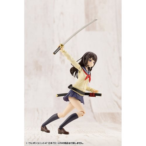 M.S.G. Unit 47 Japanese Sword Ver. 2 Modeling Support Goods Accessories
