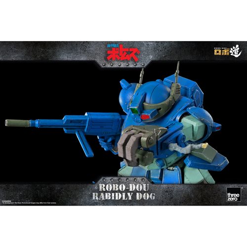 Armored Trooper Votoms Heavy Weight Armored Trooper Rabidly Dog ROBO-DOU Action Figure