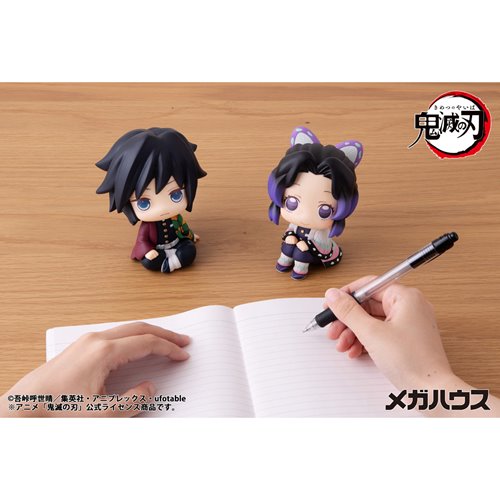 Demon Slayer: Kimetsu no Yaiba Shinobu Kocho Look Up Series Statue - Repeat