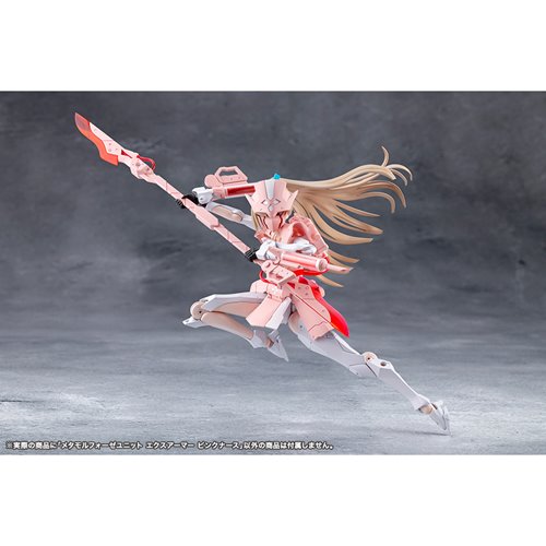 Megalomaria Unlimited Universe Metamorphose Unit EXArmor Pink Nurse Model Kit