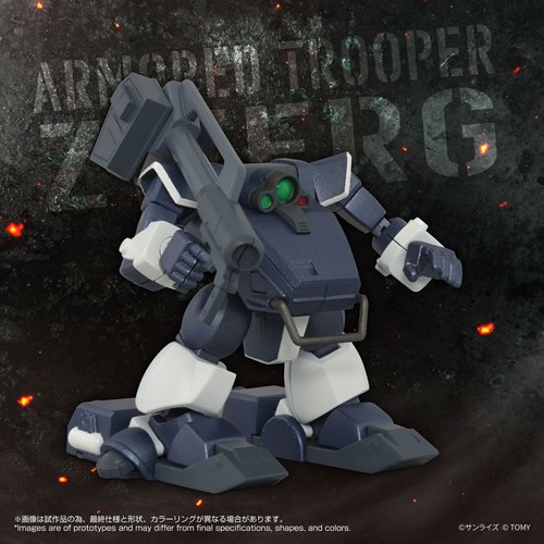 Armored Trooper Votoms 09 Zwerg Wetlands Leg T-Spark Toyrise AT Collection Action Figure
