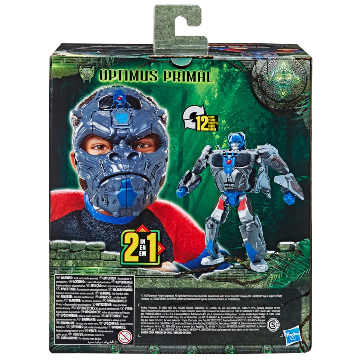 Transformers Rise of the Beasts 2-In-1 Mask Optimus Primal to Figure
