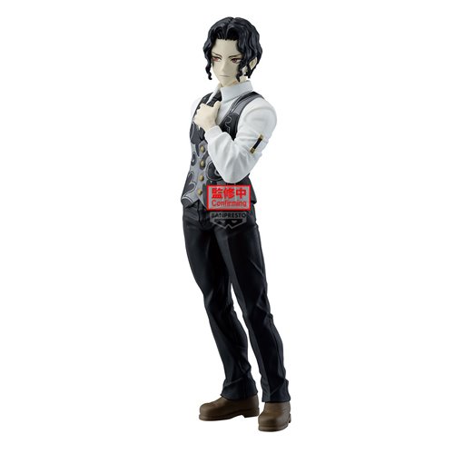 Demon Slayer: Kimetsu no Yaiba Muzan Kibutsuji Demon Series Vol.13 Statue