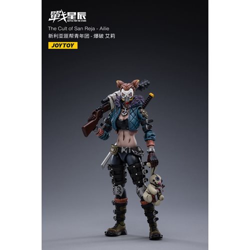 Joy Toy Battle for the Stars The Cult of San Reja Ailie 1:18 Scale Action Figure