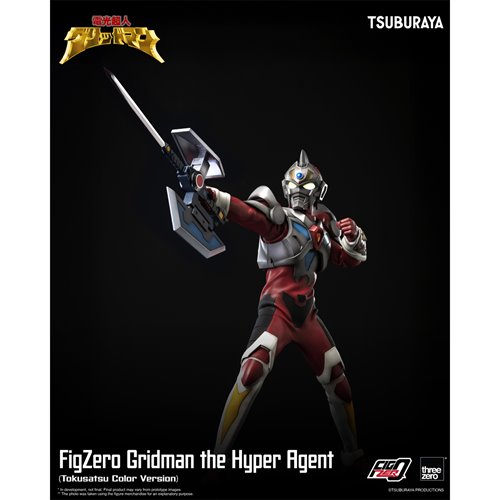 Gridman the Hyper Agent Tokusatsu Color Version FigZero 1:6 Scale