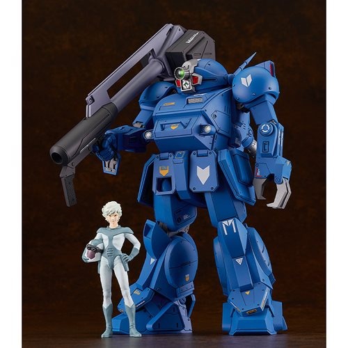 Armored Trooper Votoms SV-01 ATH-02 Strike Dog PLAMAX 1:24 Scale Model Kit