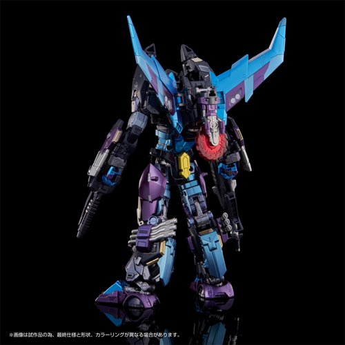 Transformers Adamasmachina AMT-01EX The Lost Light Rodimus