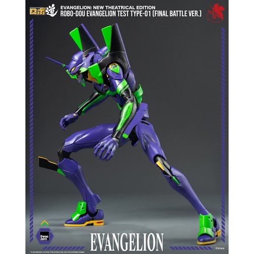 Evangelion: New Theatrical Edition Evangelion Test Type-01 Final Battle Version ROBO-DOU Action Figu
