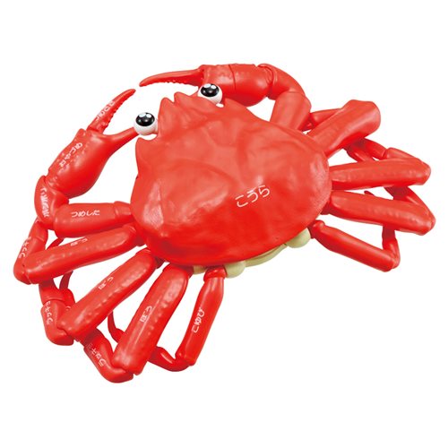 Crab Renewal Version Kaitai Puzzle
