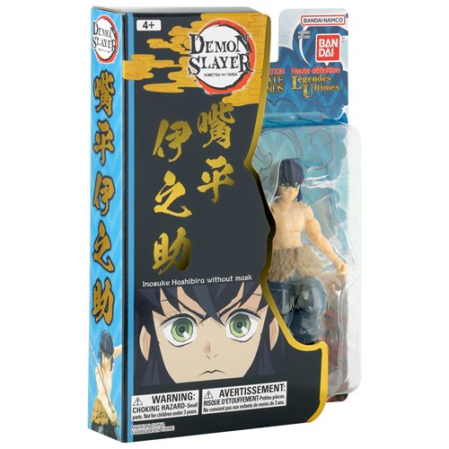 Demon Slayer: Kimetsu no Yaiba Ultimate Legends High Definition Inosuke Hashibira (Without Mask) Act