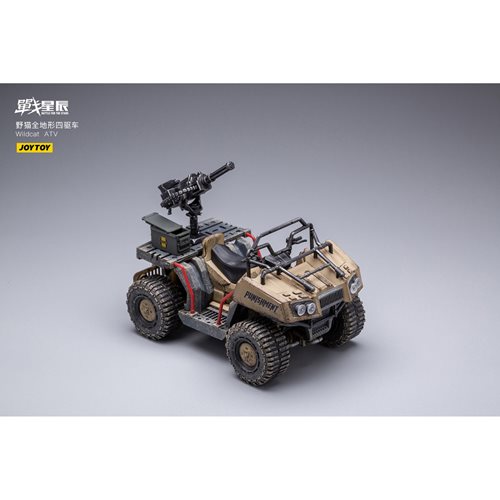 Joy Toy Wildcat ATV Desert 1:18 Scale Vehicle