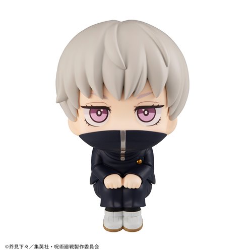 Jujutsu Kaisen Toge Inumaki Look Up Series Statue - Reissue