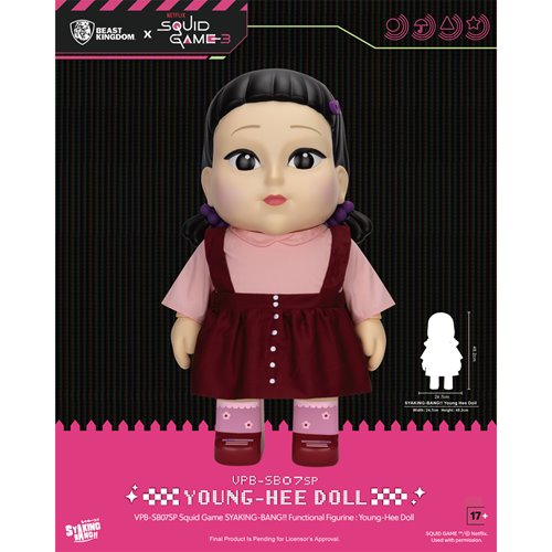 Squid Game Young-Hee Doll VPB-SB07SP Syaking-Bang!! Piggy Bank