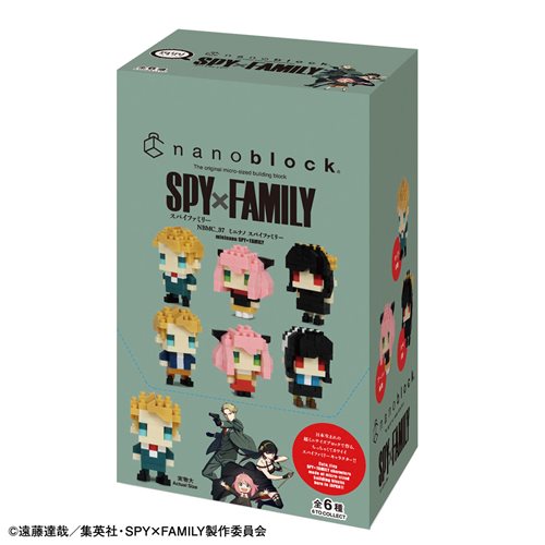 Spy x Family Ser. 1 Nanoblock Mininano Fig Blind-Box of 6