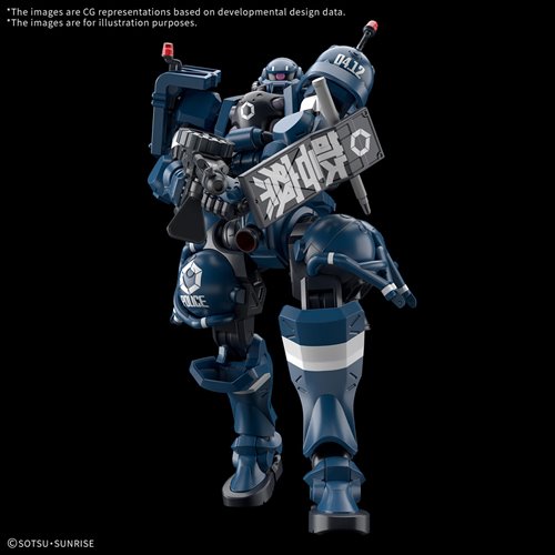 Mobile Suit Gundam GQuuuuuuX Police Zaku High Grade 1:144 Scale Model Kit
