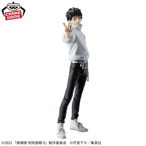 Jujutsu Kaisen 0 The Movie Yuta Okkotsu Maximatic Statue