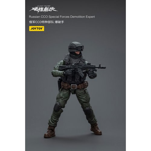 Joy Toy Military Russian CCO Special Forces Demolition Expert 1:18 Scale Action Figure