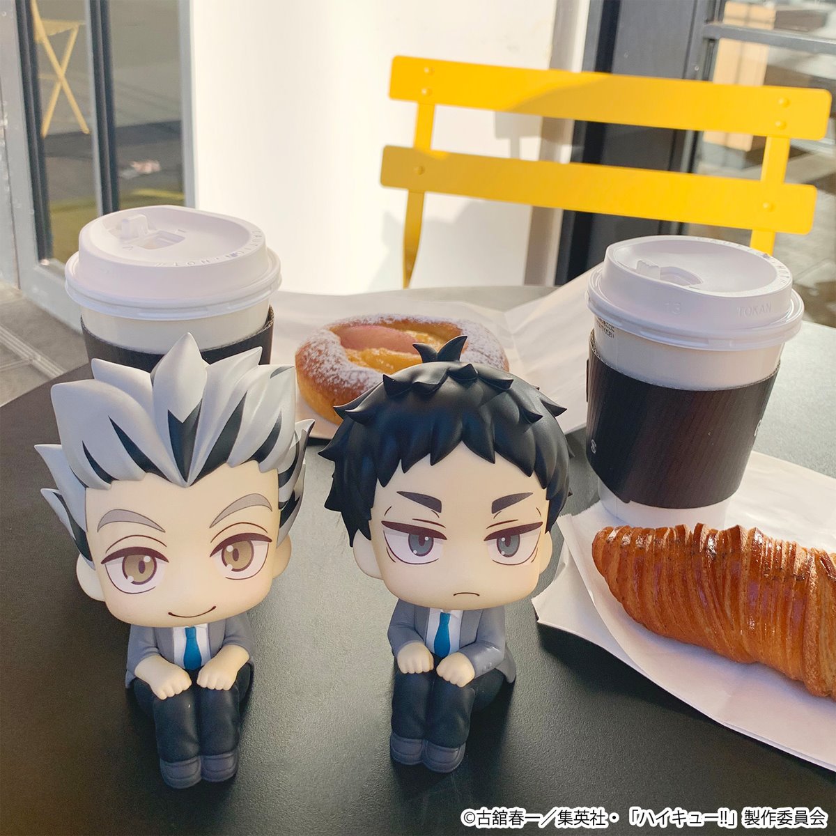 Banpresto Bokuto Statue Finishing Haikyu 20cm Price Haikyu!! Kotaro Banpresto Bokuto Statue Finishing Haikyu 20cm Price Haikyu!! Kotaro