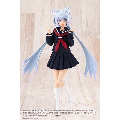 Sousai Shojo Teien Grande Scale Dress Up Body M with Stylet Model Kit