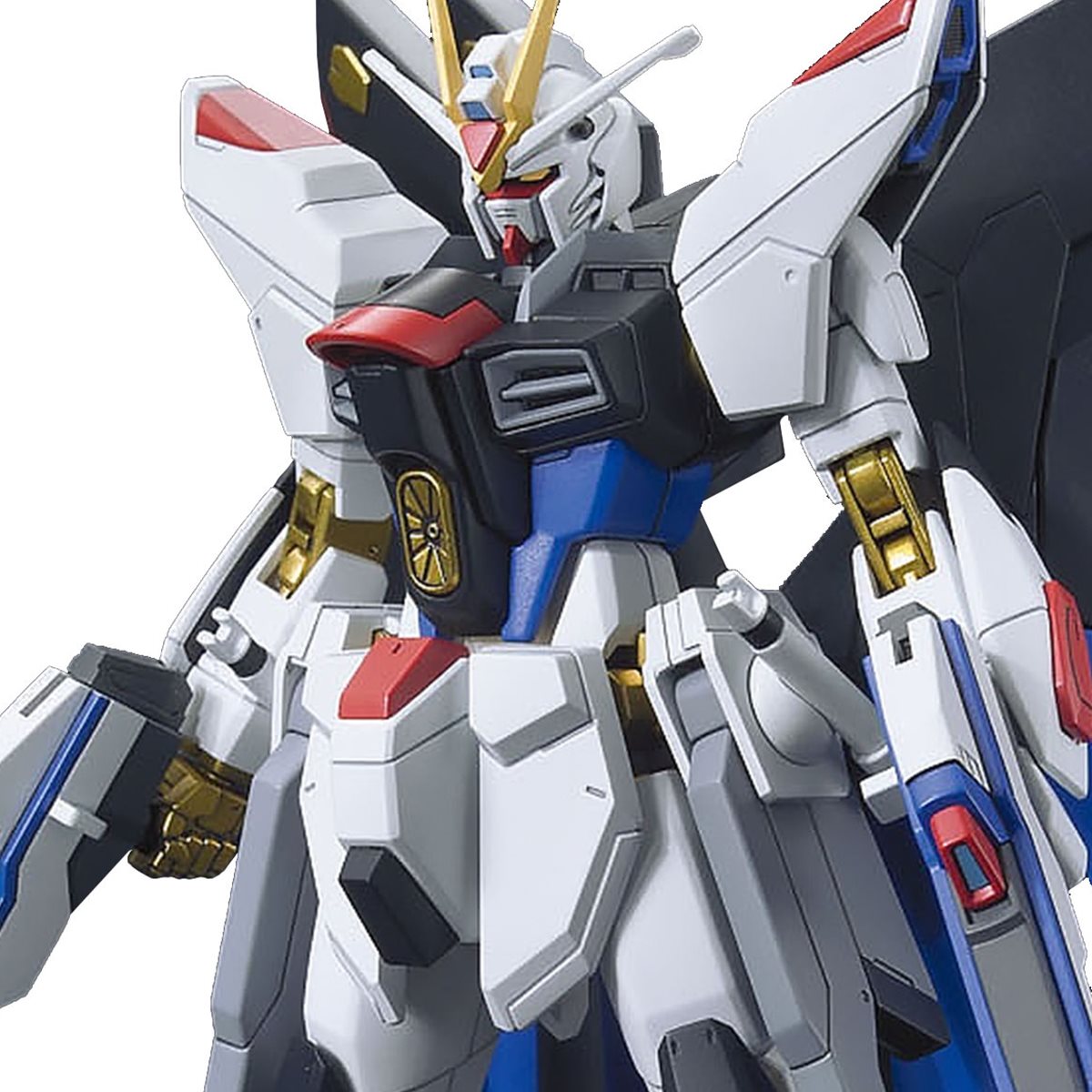 Mobile Suit Gundam Seed Destiny Strike Freedom Gundam High Grade 1:144 ...