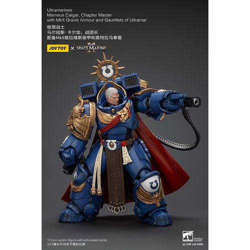 Joy Toy Warhammer Space Marine Ultramarines Marneus Calgar Chapter Master Version 2 1:18 Scale Actio