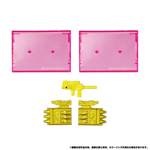 Transformers Masterpiece MPG-24 Eject & Ramhorn