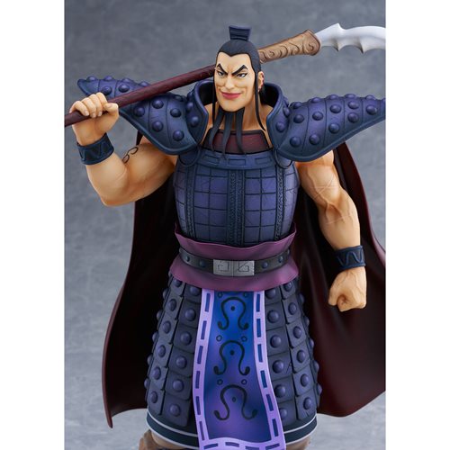 Kingdom Ou Ki 1:7 Scale Statue