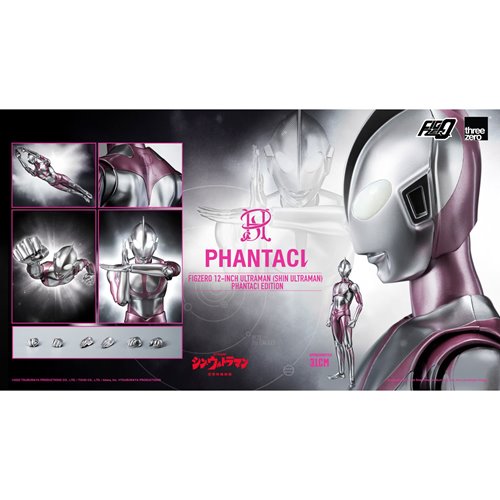 Ultraman Shin Ultraman Phantaci Edition FigZero 12-Inch Action Figure