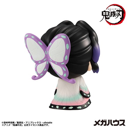 Demon Slayer: Kimetsu no Yaiba Shinobu Kocho Look Up Series Statue - Repeat